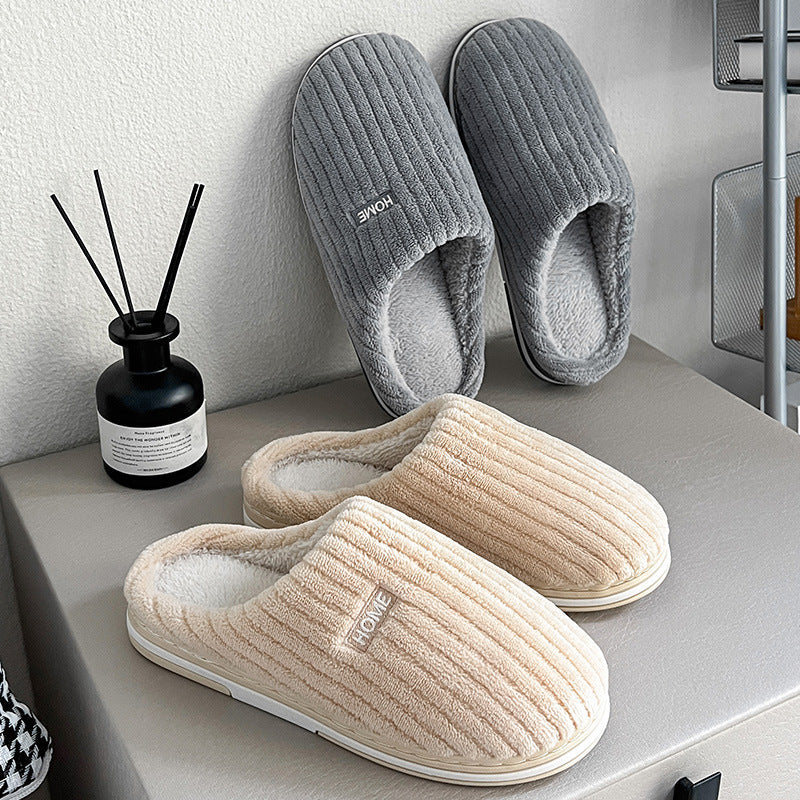 Solid Color Simple Cotton Slippers - Winter Non-Slip Home Warm Plush Slippers, Household Indoor Couple, Women's House Shoes