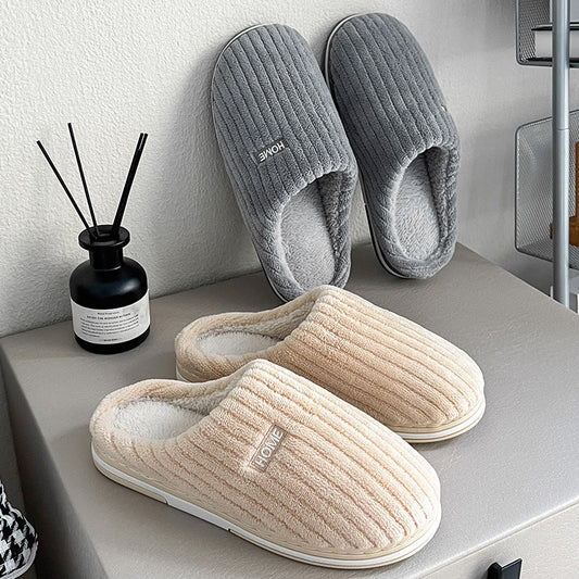 Solid Color Simple Cotton Slippers - Winter Non-Slip Home Warm Plush Slippers, Household Indoor Couple, Women's House Shoes